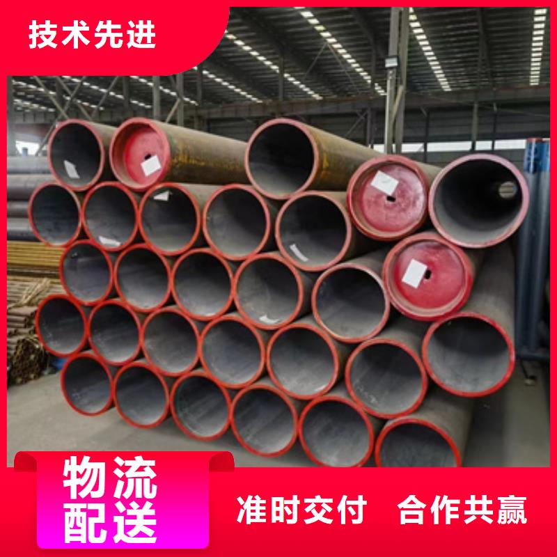 汉中12CrMoV合金钢管生产厂商