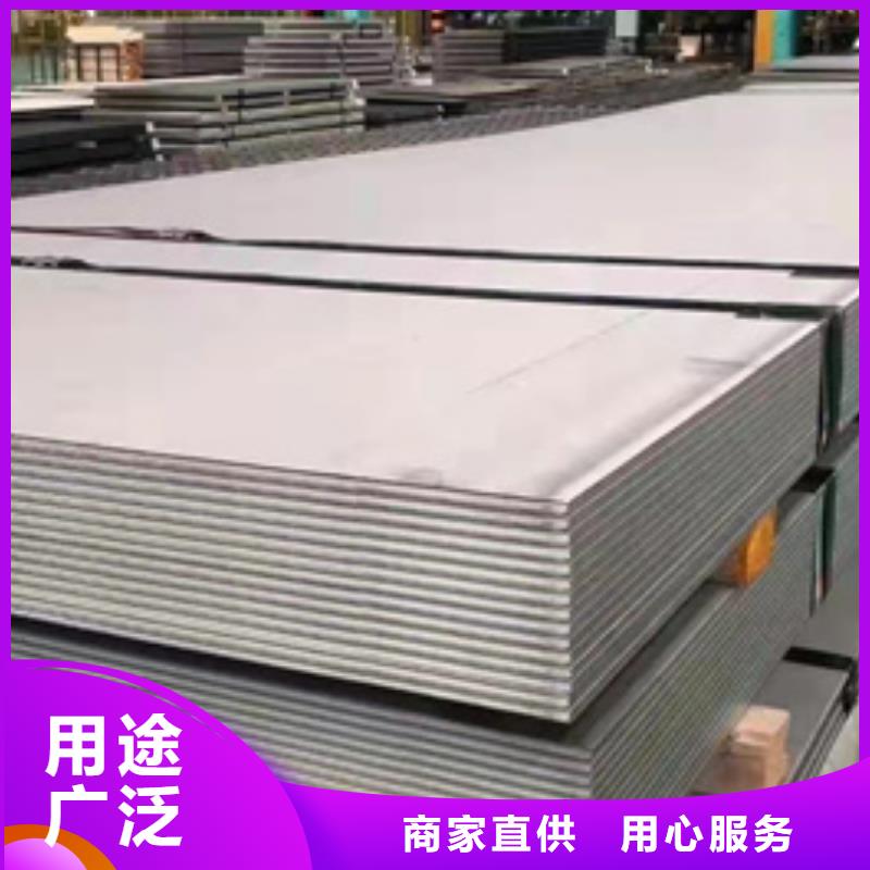 不锈钢卷好货不贵用的放心