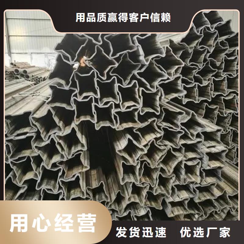 #贵州Q355B冷拔异型钢管#欢迎来电询价