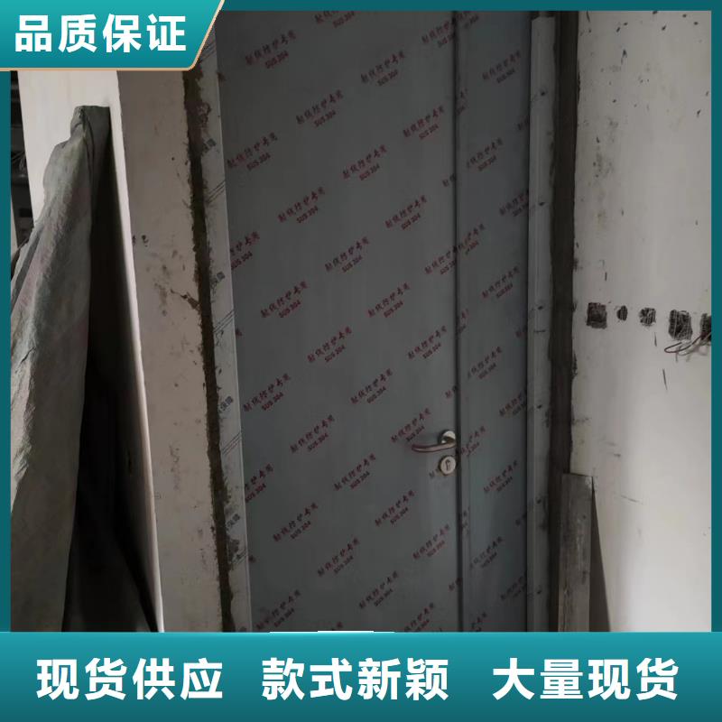 CT机房辐射防护工程施工值得信赖的厂家同城公司