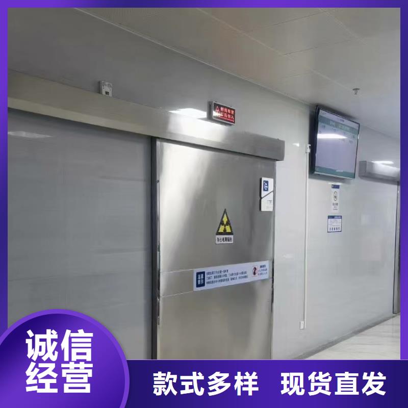 澳门CT机房防辐射铅门价格