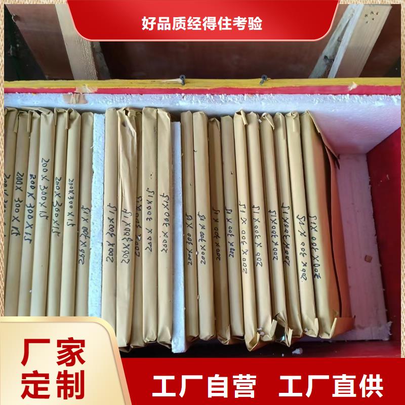 连云港辐射防护工程施工厂家