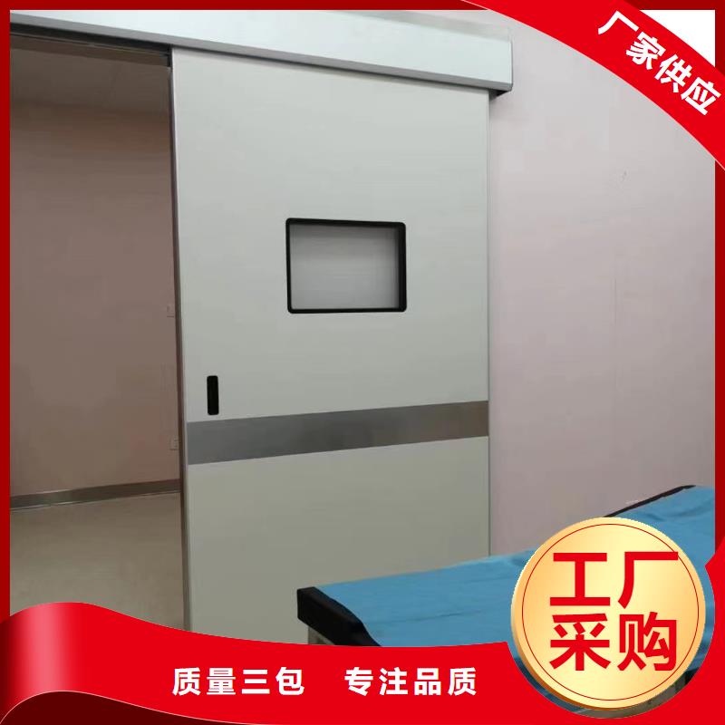 防辐射--铅门出厂价格符合行业标准