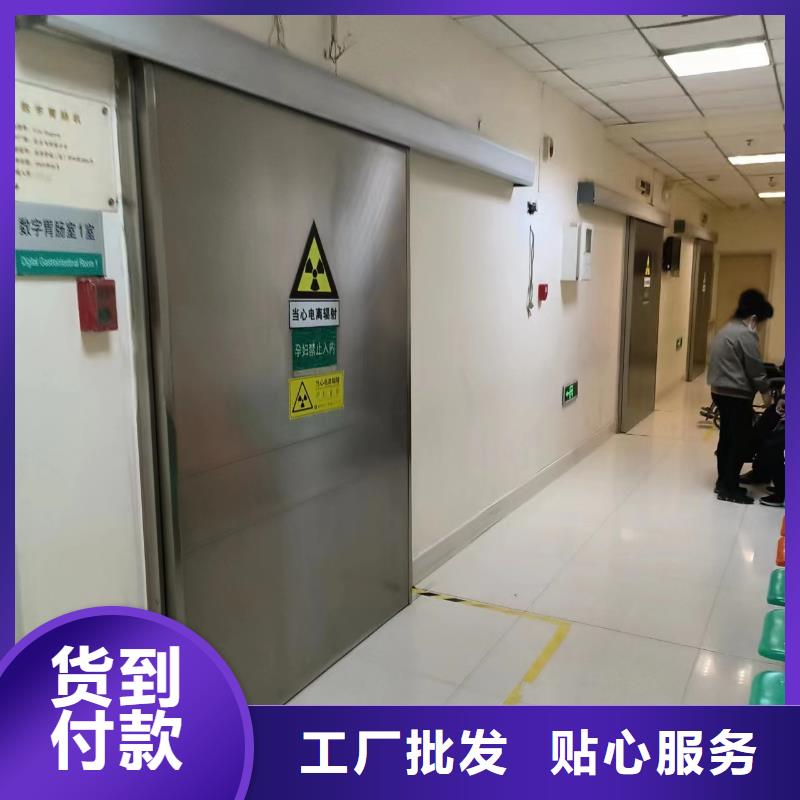 迪庆防辐射铅玻璃加工效果好