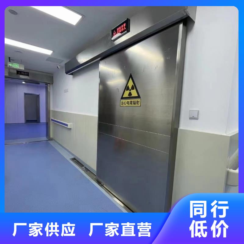 澳门射线防护铅玻璃厂家直售