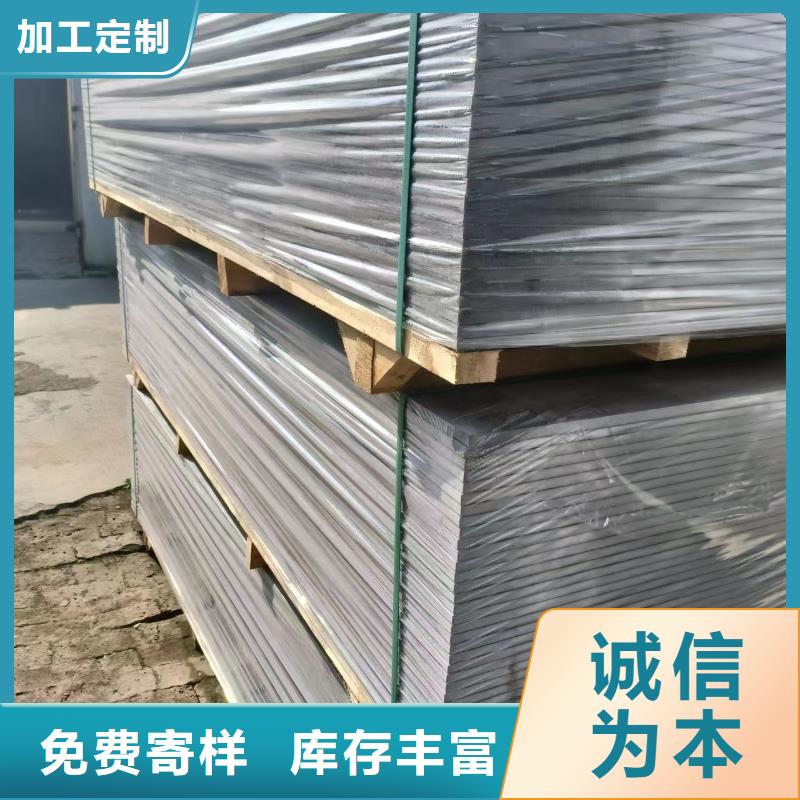 金昌防辐射铅玻璃规格定制厂家