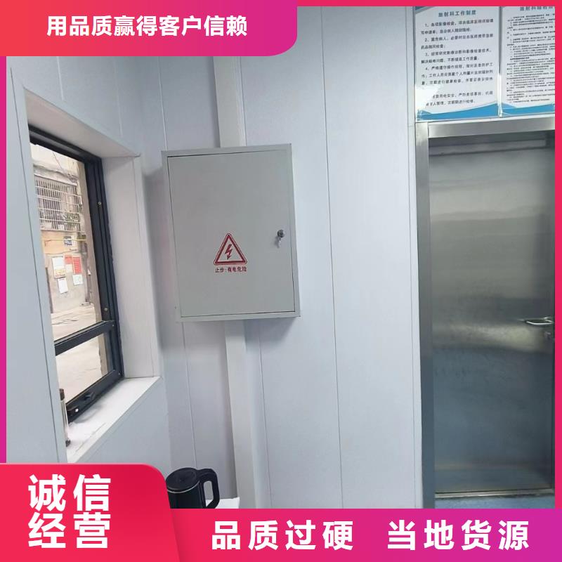 湛江辐射防护铅门出厂价格