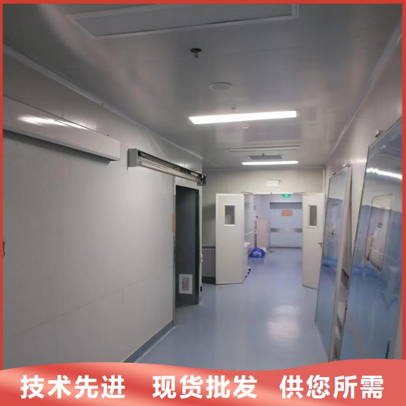 沧州防辐射铅屏风生产