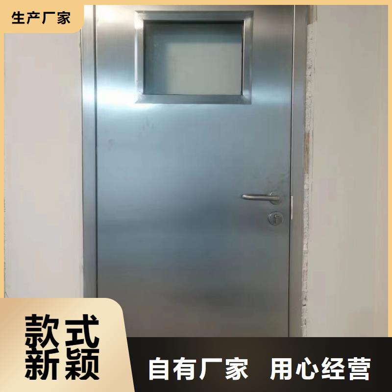 澳门射线防护铅玻璃厂家直售