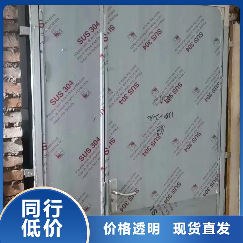 澳门防辐射铅屏风规格定制厂家