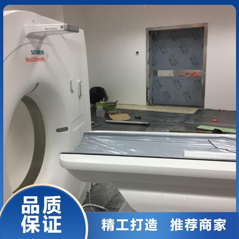 泉州防辐射铅板价格 3mm铅板价格
