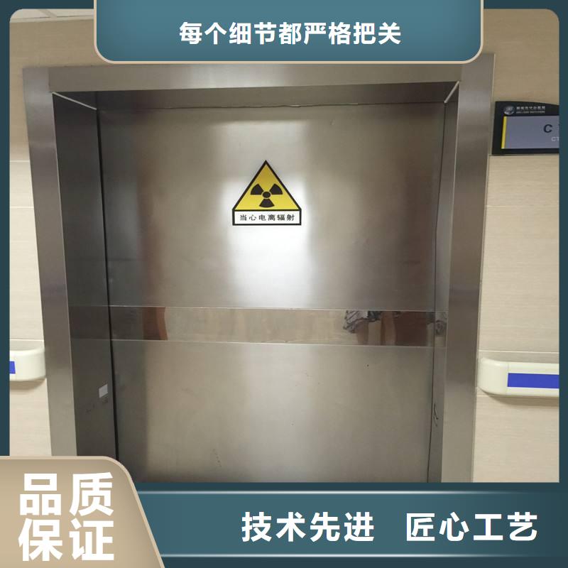 澳门医用辐射防护铅门价格