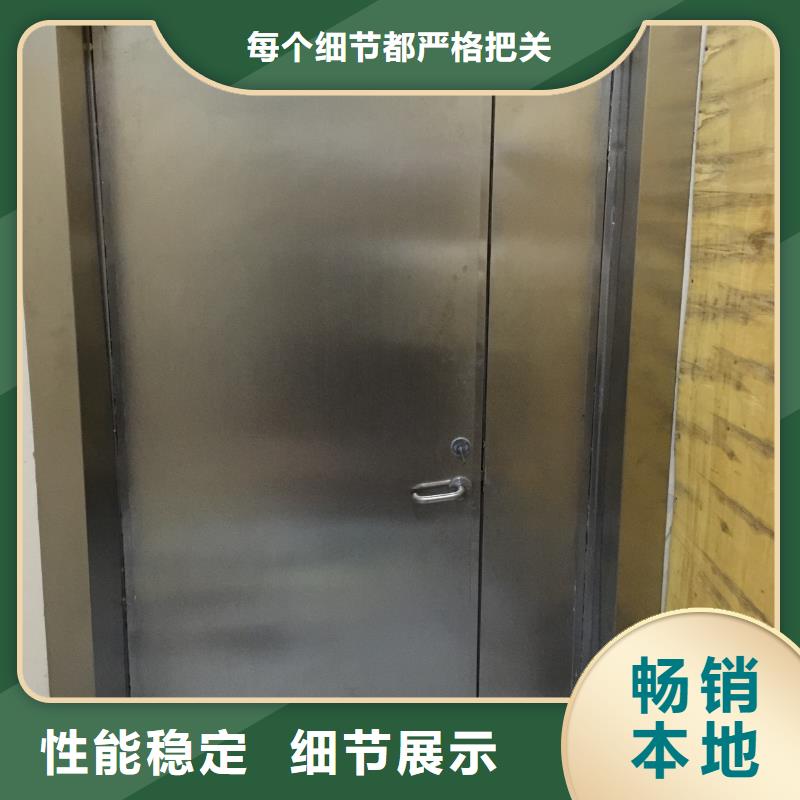 安庆防辐射铅门什么价格