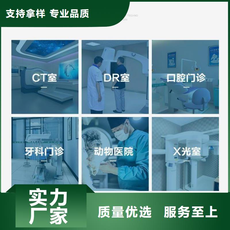 防辐射铅玻璃厂家【旭阳防护】本地厂家