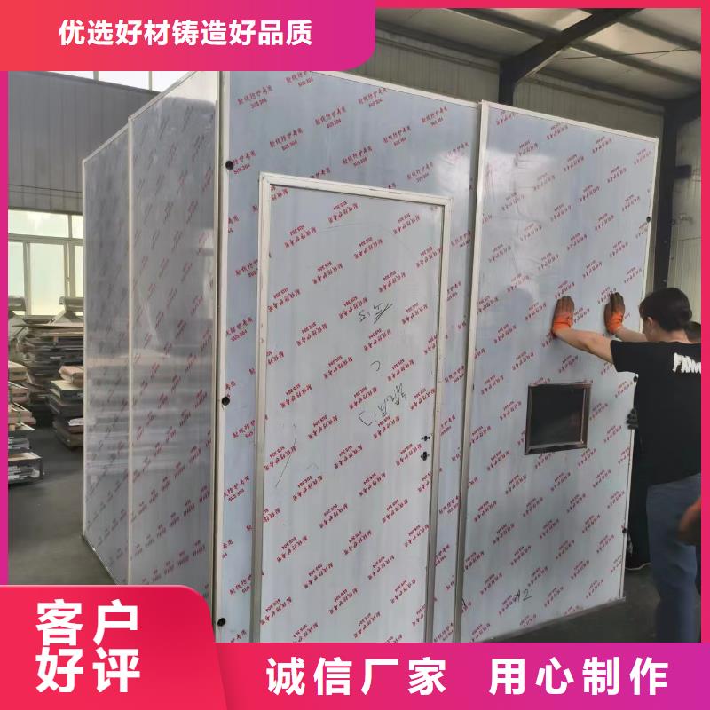 澳门8mm防辐射铅板价格