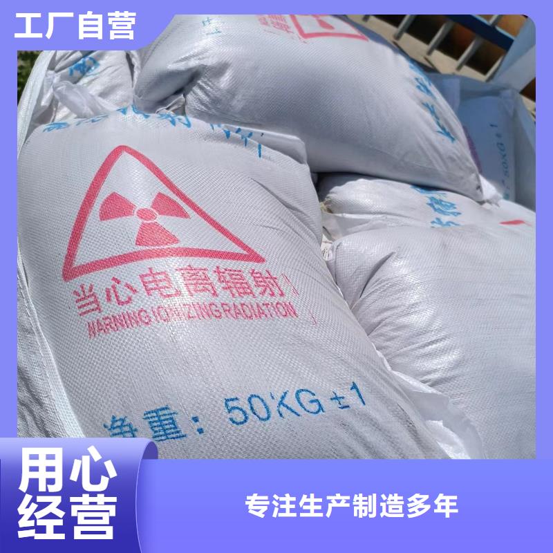 辽宁口腔医院防辐射铅门生产厂家