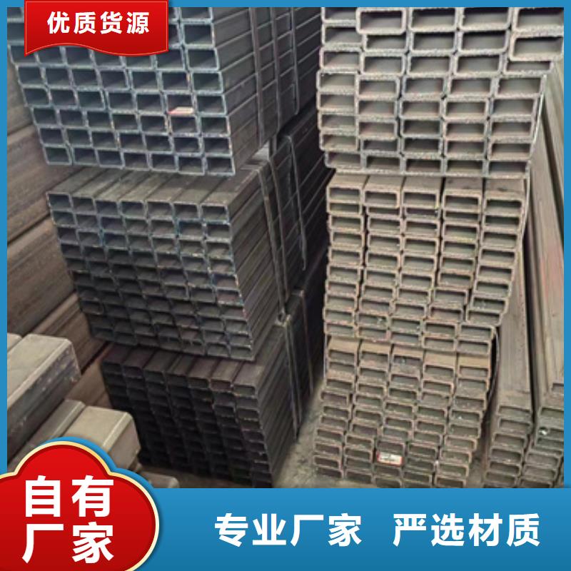价格低的连云港直角方管生产厂家品牌厂家