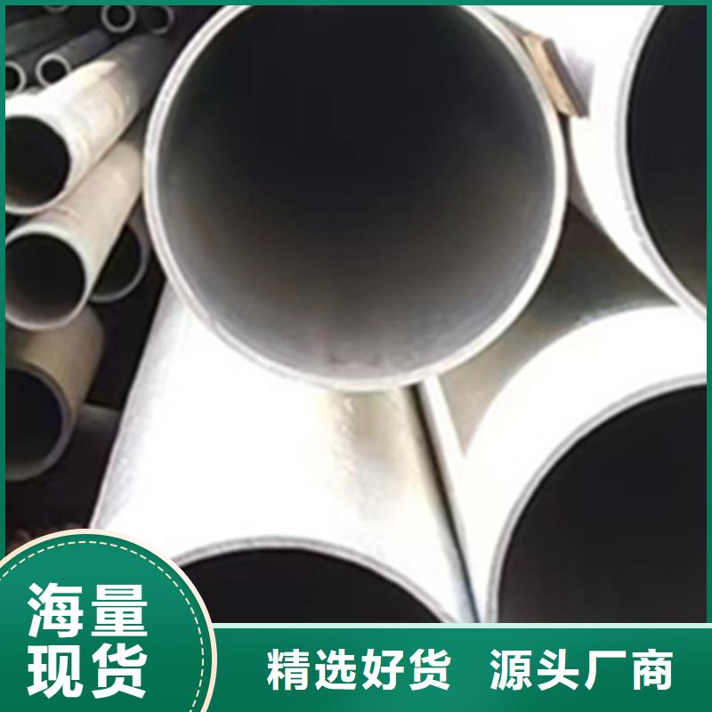 2023品质过硬#绵阳Q355b方管生产厂家厂家#解决方案