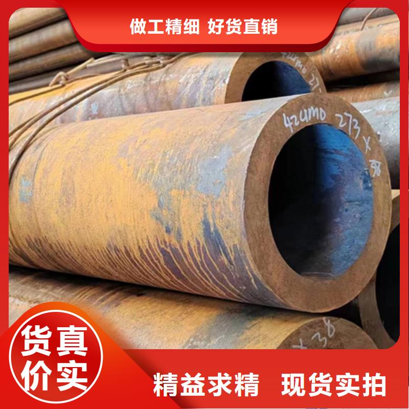 口碑好的管道输送管厂家