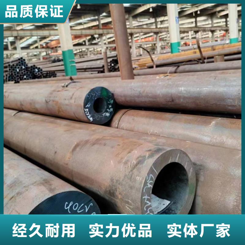 绵阳热轧无缝钢管正规靠谱