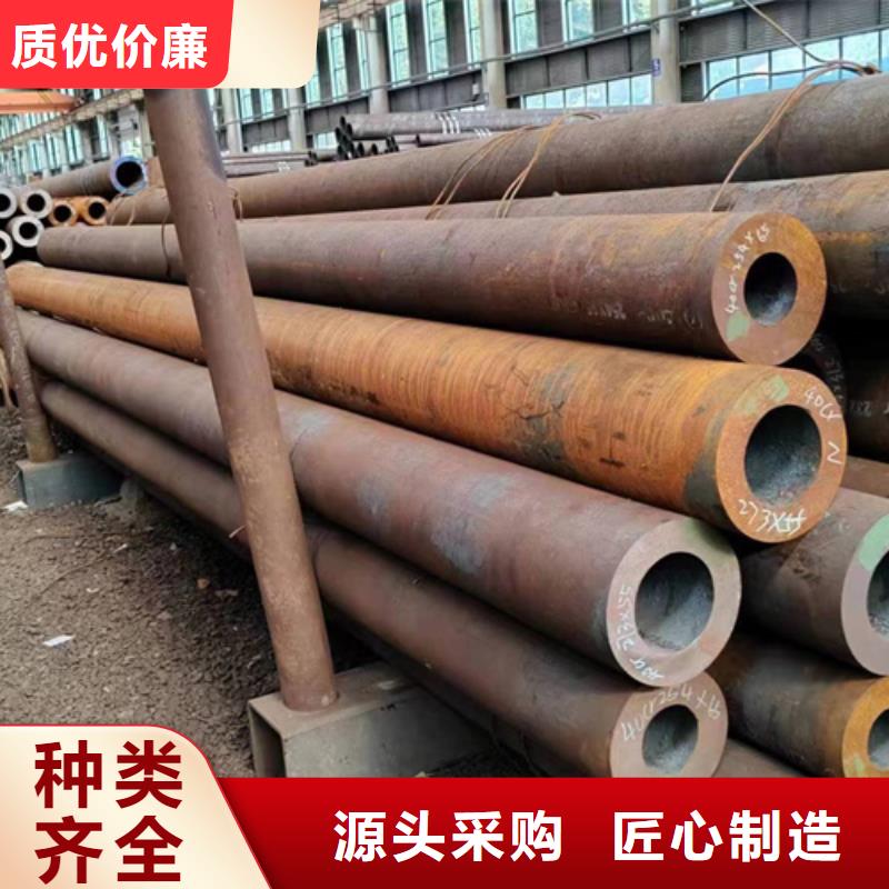供应45号无缝钢管的批发商厂家规格全