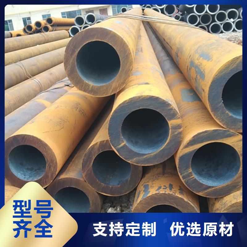 秦皇岛无缝钢管加工厂家图文介绍