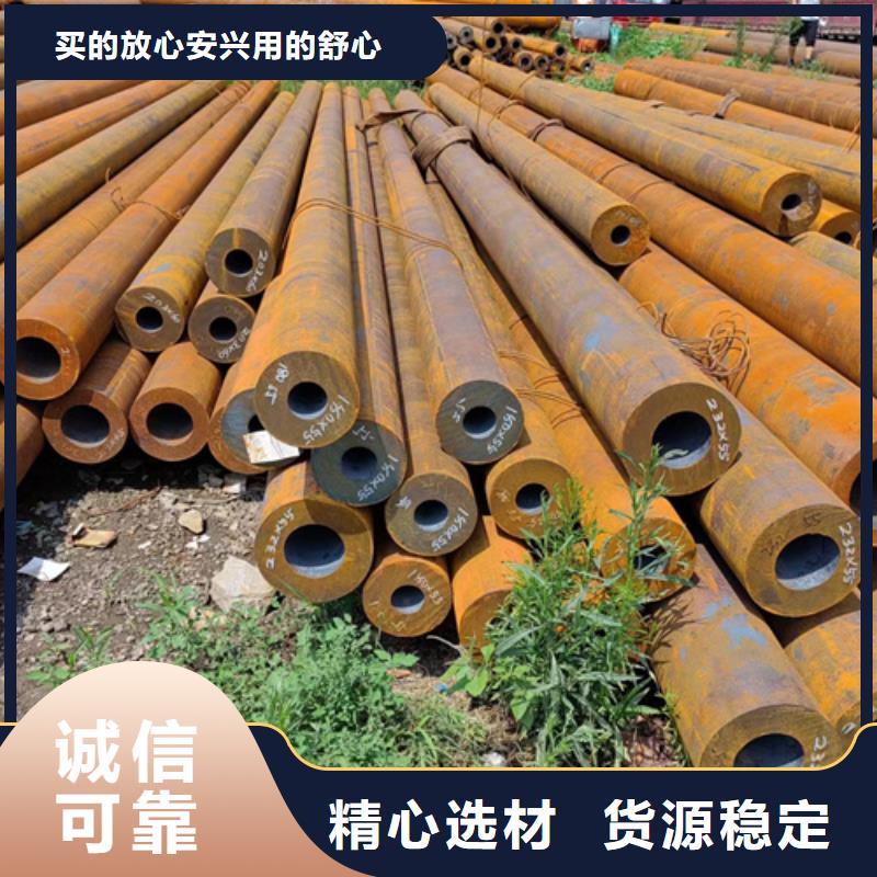 【无缝钢管-Q355B方矩管厂家严选材质】好产品放心购
