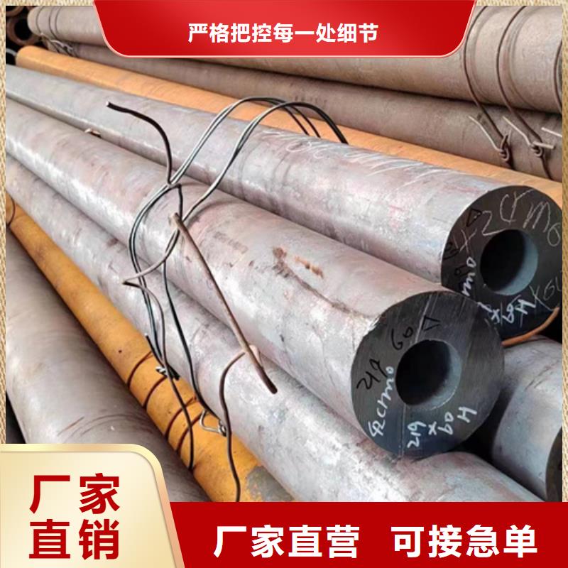 Q355E低温无缝钢管生产厂家让利批发当地制造商