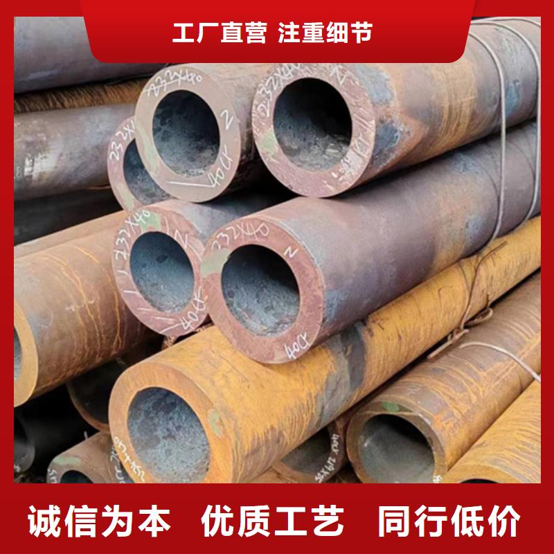 发货速度快的42crmo生产厂家当地品牌
