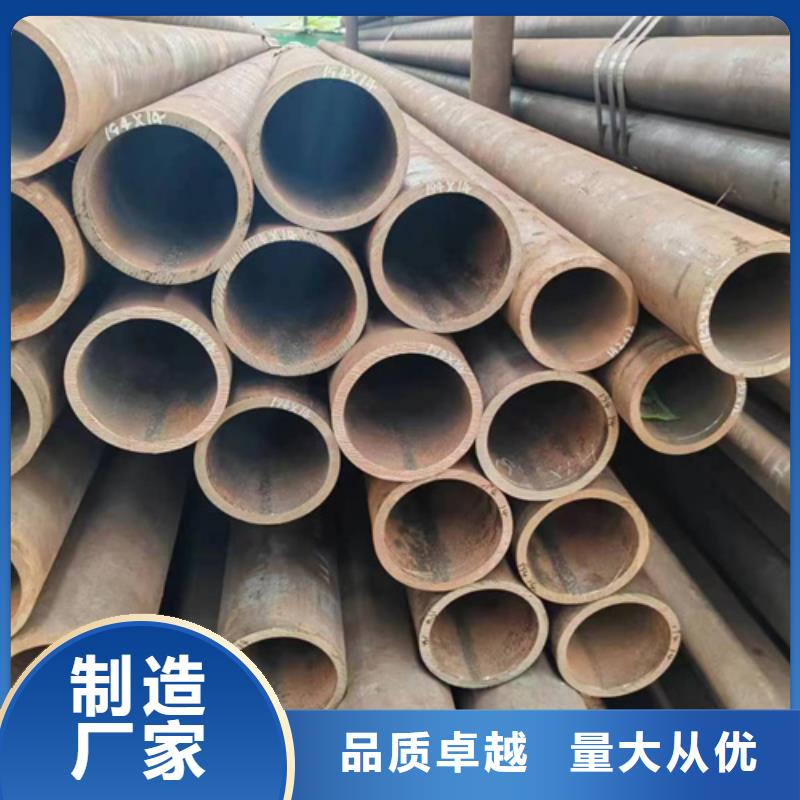 热轧无缝钢管正规靠谱高标准高品质