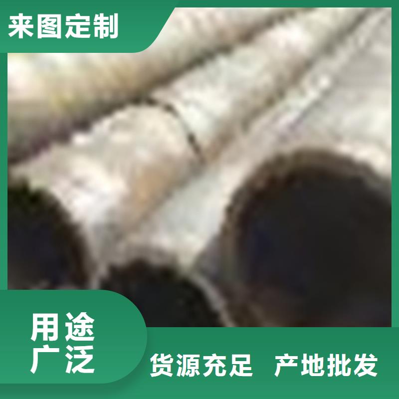 Q355B无缝钢管生产厂家服务周到本地生产商