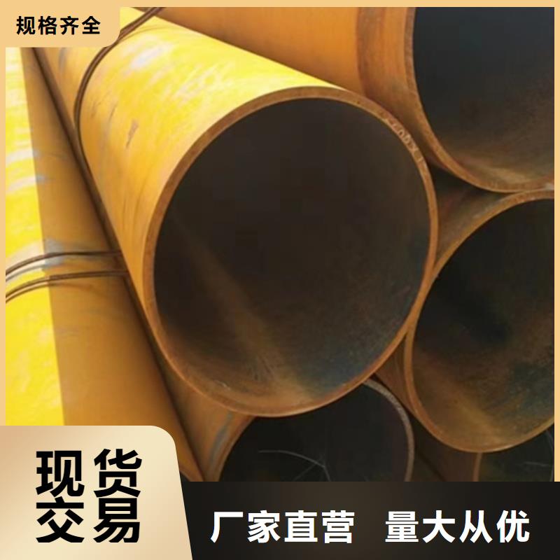 秦皇岛无缝钢管加工厂家图文介绍