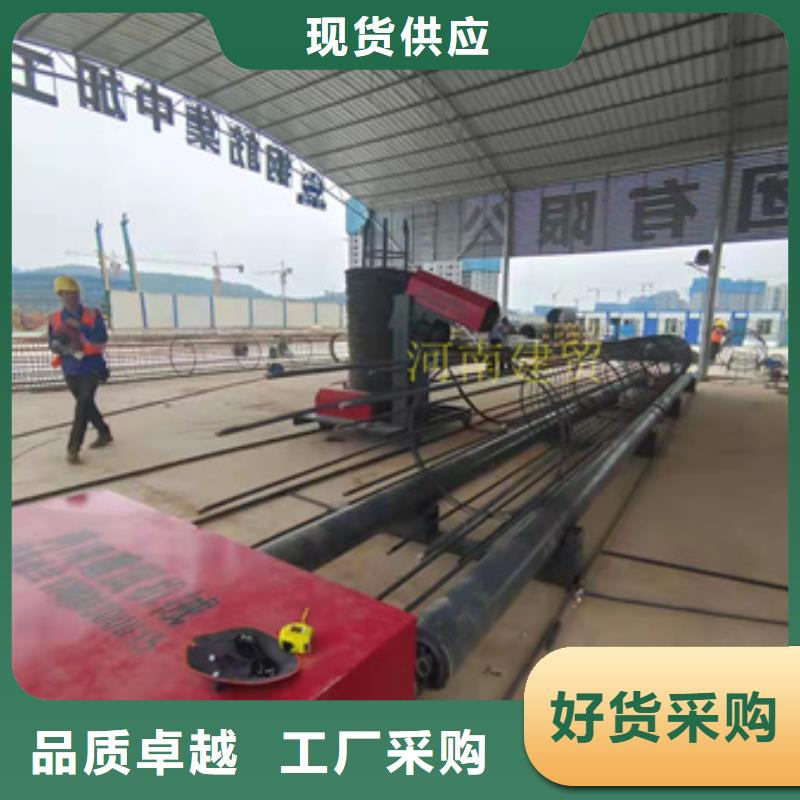 可按需定做全自动钢筋笼绕筋机的厂家本地服务商