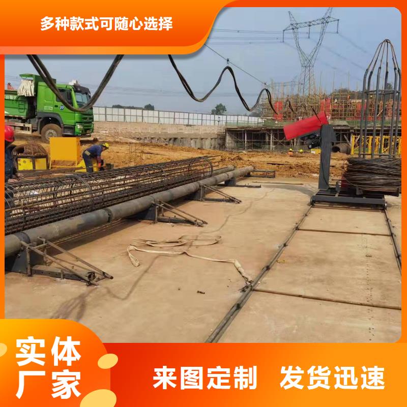 钢筋笼滚焊机
价格多年经验值得信赖