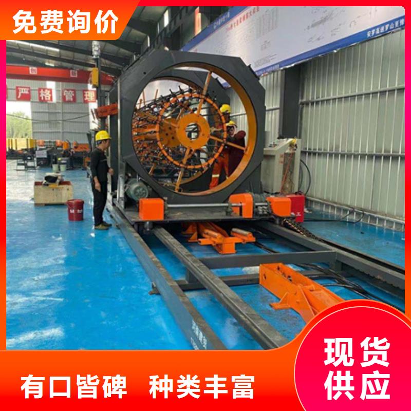 经验丰富的钢筋笼滚焊机供货商同城货源