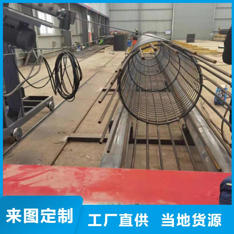 全自动钢筋笼绕丝机产品齐全厂家经验丰富
