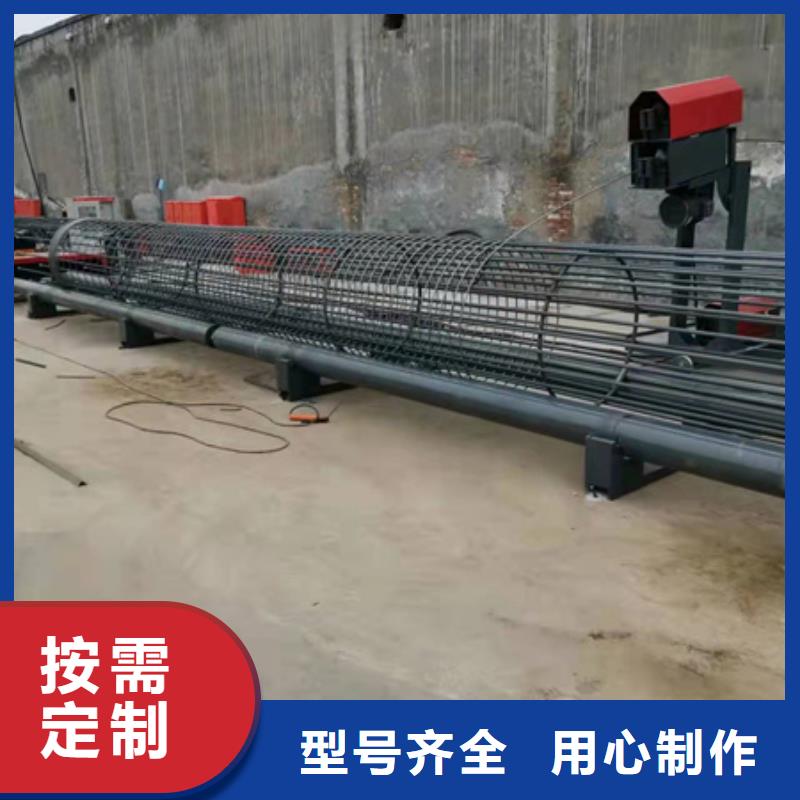 数控钢筋笼绕笼机销售报价出厂价