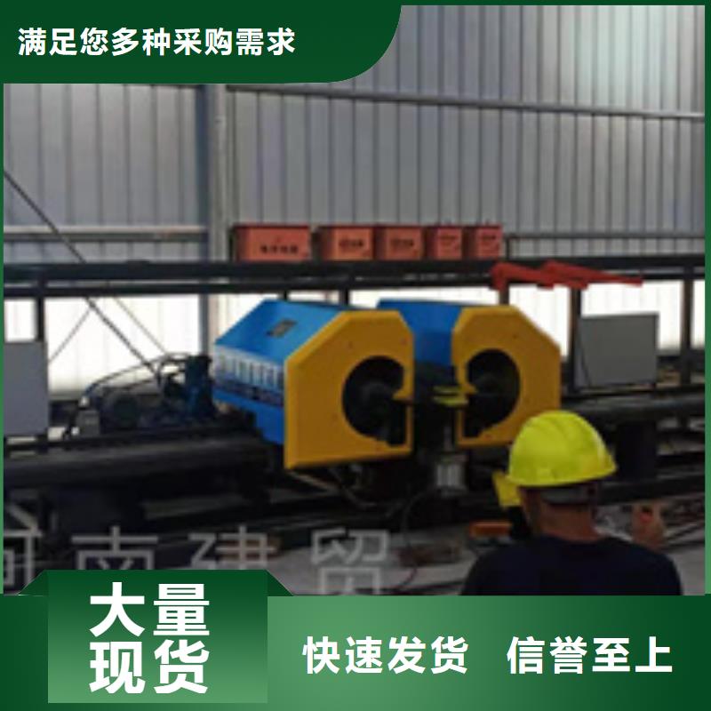 数控钢筋弯箍机高性价比源头采购