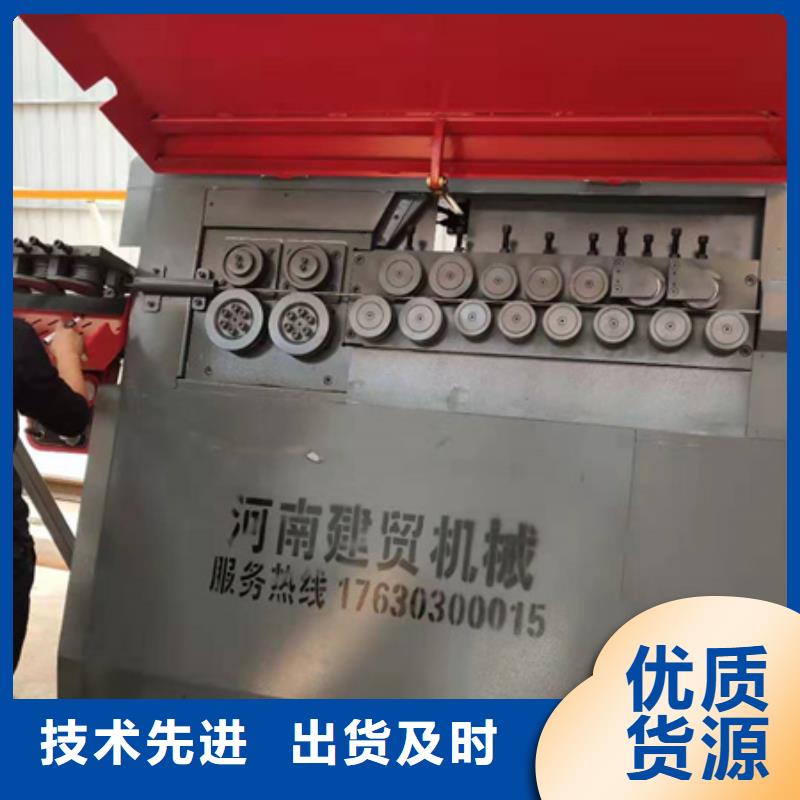 弯曲中心钢筋锯床诚信经营现货现发同城货源