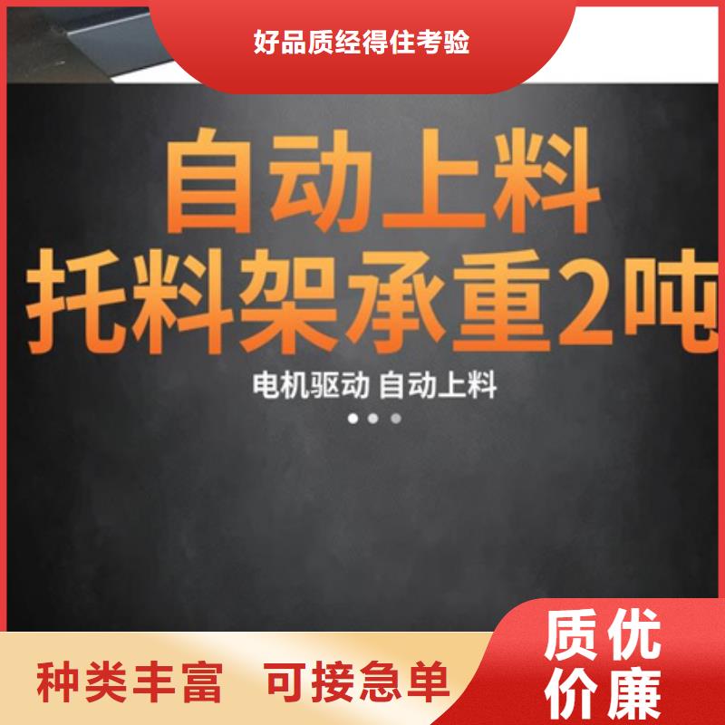 数控钢筋弯曲中心品牌供应商批发商