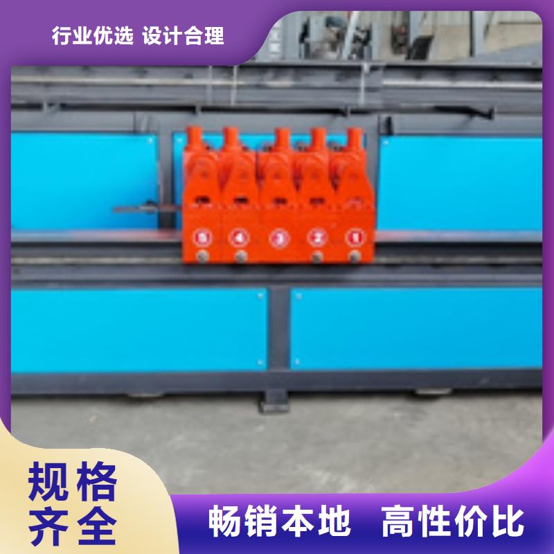 双机头弯曲中心质量合格同城厂家