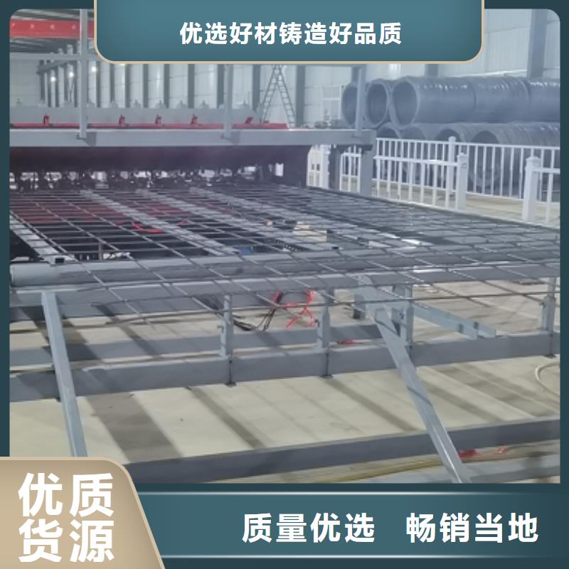 隧道钢筋锯床实地大厂国标检测放心购买