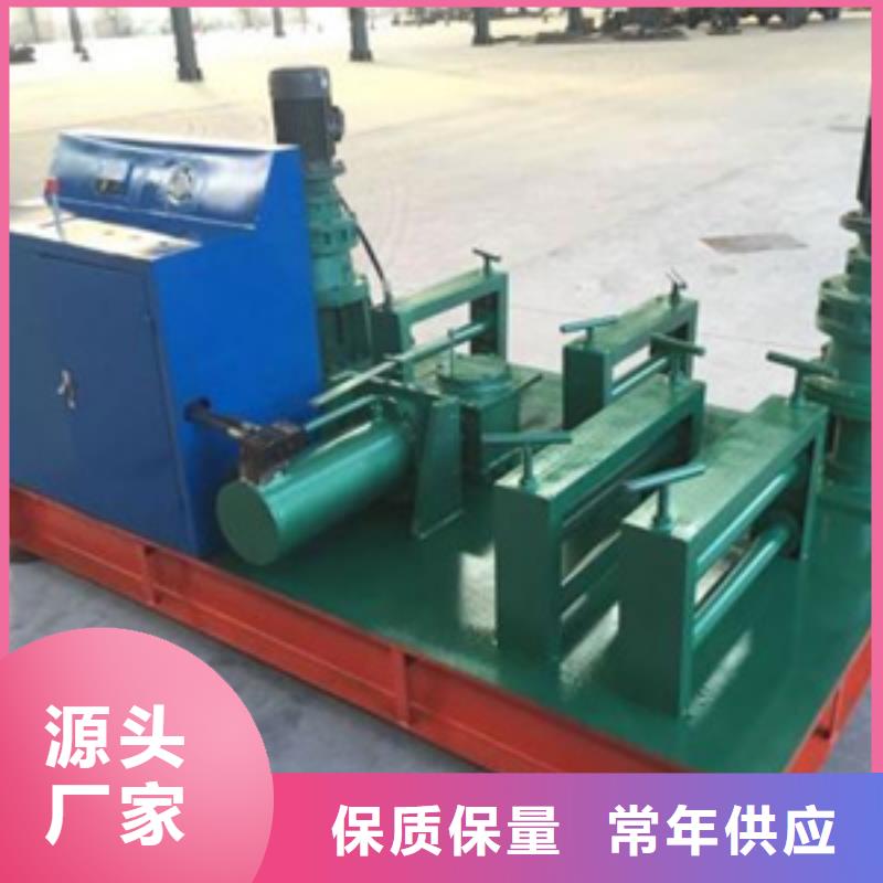 隧道工字钢拱架的加工程序贵州厂家新报价