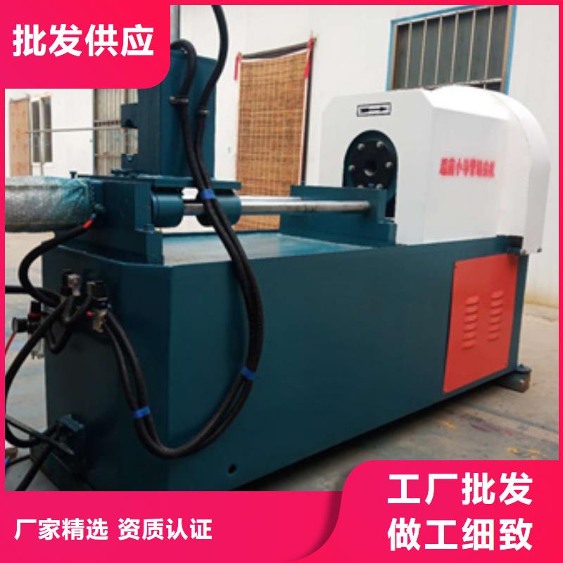 数控工字钢冷弯机用专业让客户省心当地服务商