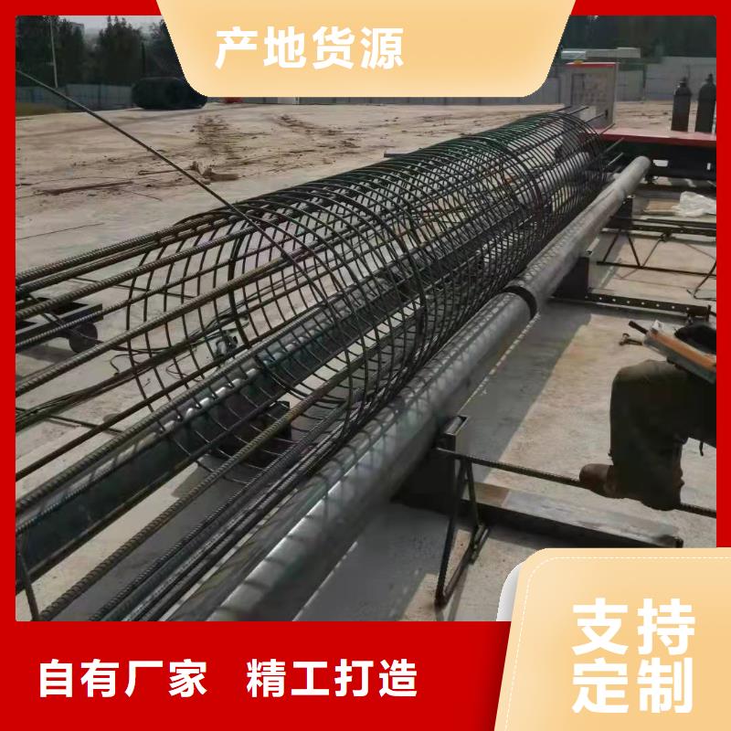钢筋笼缠绕筋机直销厂家诚信可靠