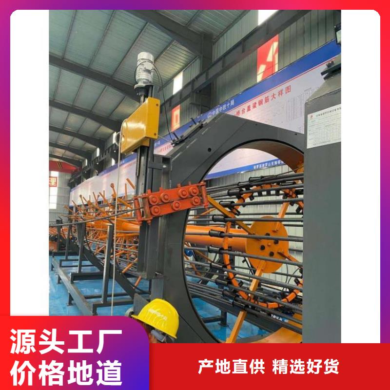 钢筋笼滚笼机钢筋锯床生产安装符合标准