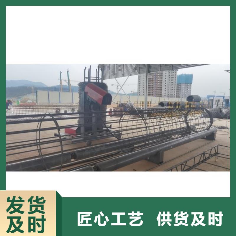 钢筋笼滚笼机数控钢筋笼绕筋机发货及时源头厂源头货