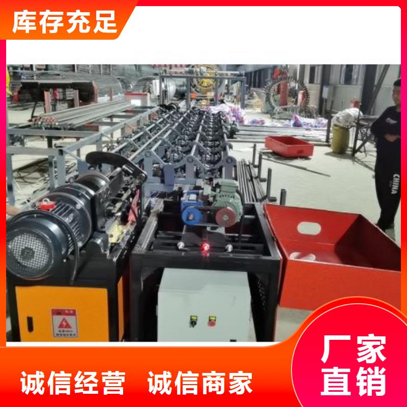 钢筋锯切镦粗套丝生产线制作材料质量检测