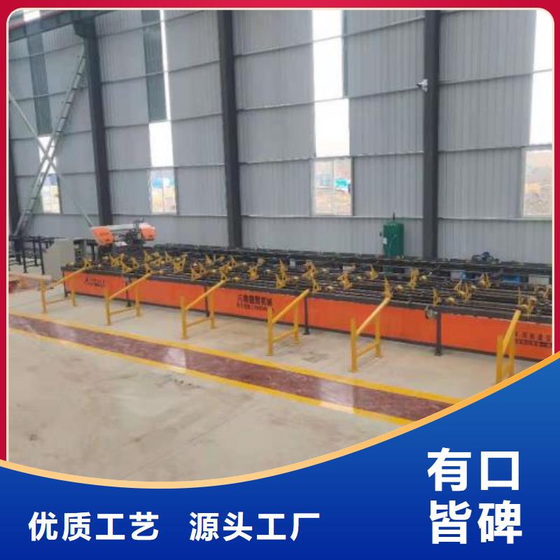 购买数控钢筋锯切套丝生产线认准建贸机械设备有限公司多年经验值得信赖