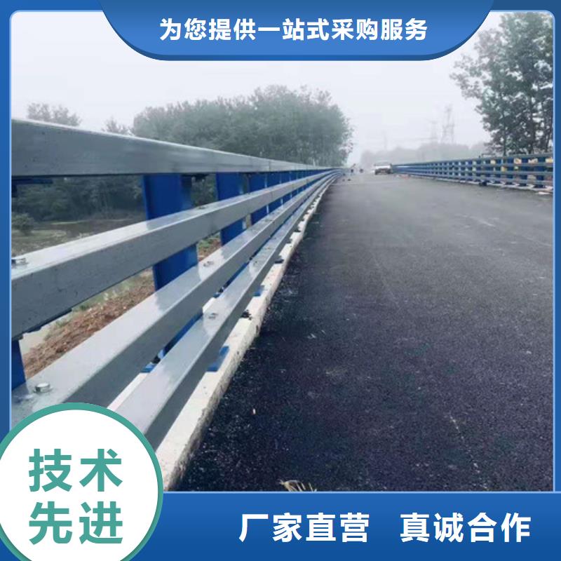 【不锈钢护栏,不锈钢复合管源头厂源头货】本地品牌